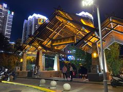 -江边渔家(龙舟文化园店)