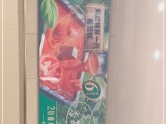 -海底捞火锅(南山京基百纳店)