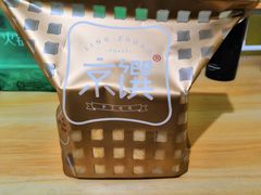 -京馔手工吐司(万达广场济南高新店)