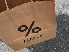 -% Arabica阿拉比卡咖啡(武汉天地店)