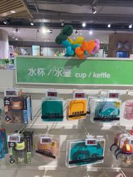 -孩子王(泊富ICITY店)