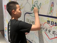 -伊势丹(现代城店)