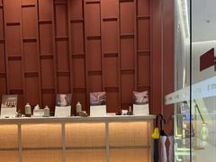 -LANN I 蘭·泰式古法按摩(上海湖滨道店)