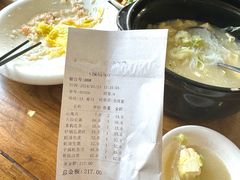 -砂锅李(九江路店)