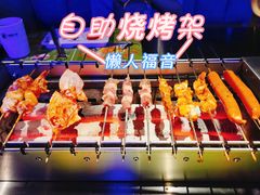-诸锣记烤串·锦州烧烤(淘金店)