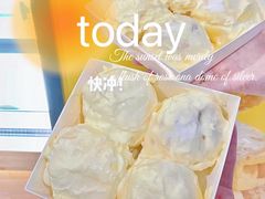 -鲍师傅糕点(八一馆店)