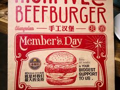 -HIGH FIVE哈福手工汉堡(桂林路店)