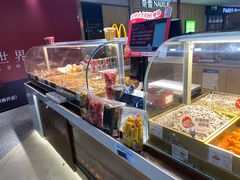 -欢囍花生(漫乐城店)