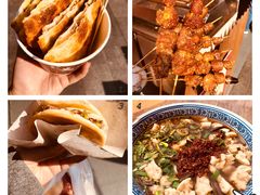 美食-永兴坊