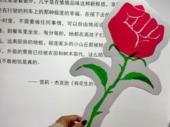 -太平老街-前行美术馆