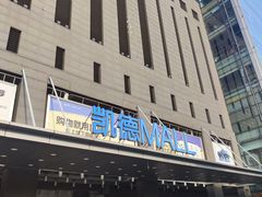 -凯德MALL(西直门店)