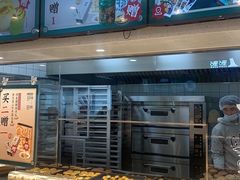 -泸溪河桃酥(湖滨银泰in77店)