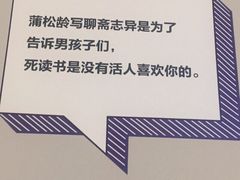 -当当书店(国泰广场店)