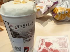 -长沙星沙万象汇