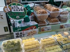 -泸溪河桃酥(龙湖长楹天街店)
