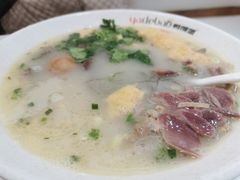 -鸭得堡老鸭汤·鸭血粉丝(南京博物院店)