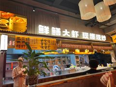 -李犟大爆鳝面·手工蟹黄包(湖滨西湖店)