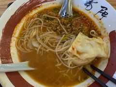 -雷门拉面店(新光天地店)