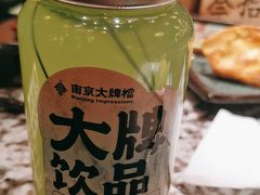 -南京大牌档(中关村领展广场店)