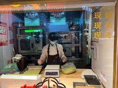 -知味观(湖滨店)