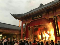 -中国傩城-三幺台