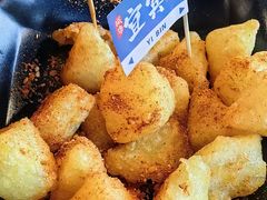 -林二哥宜烤官·宜宾小烧烤