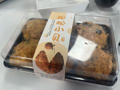 -格瑞思动物奶油生日蛋糕(圆融店)