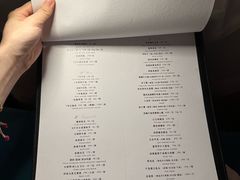 -西郊5号·Maggie 5