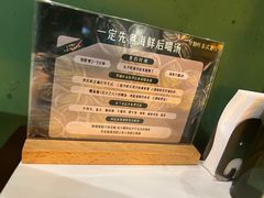 -Thai Basil罗勒叶泰式餐厅(时代天街店)