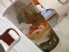 木樨清露-拾叁茶(罗汉巷店)