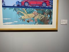 -【朵云轩艺术中心】博洛尼亚插画展·中国巡展·上海站