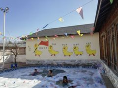 -华山御温泉度假村