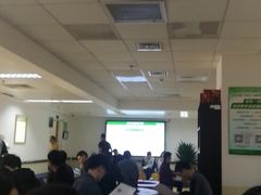 -深圳市人民医院(留医部)