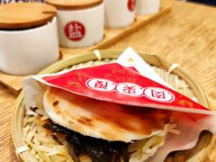 -北往西·西安油泼面(万德庄店)