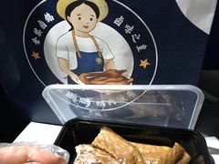 -陈鹏鹏潮汕菜(宝安机场T3航站楼店)