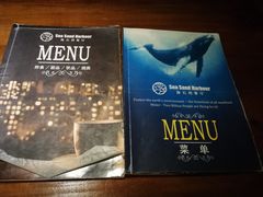 -海石湾餐厅·沙画家的店