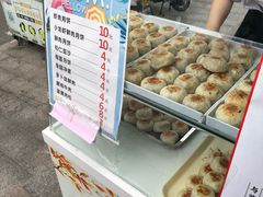 -长发西饼(临顿路店)