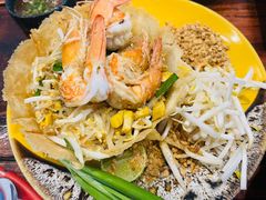 -Pad Thai Kratong Thong by ama