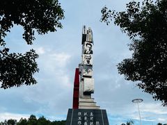 -阳台山森林公园