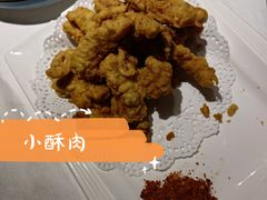 -雲蜀龙阁·金牌水煮鱼(方庄店)