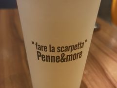 -Pennehut畔尼意面(合肥万象城店)
