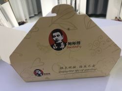 -鲍海兵