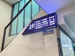-半岛宠物医院24小时(科华中路店)