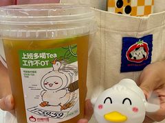 -咕噜咕噜·章鱼小丸子(广州荔湾领展广场店)