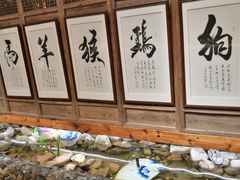 -一桶江山餐厅(松北店)