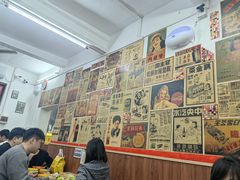 -華叔茶記
