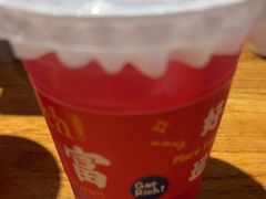-石榴红了·非遗酥皮烤包子·新疆菜(瑞豪店)