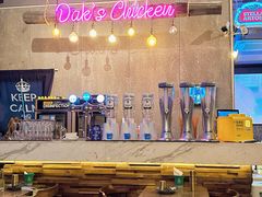 -Dak's 炸鸡(远景路店)