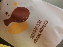 -麦当劳(鄂尔多斯机场店)