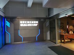-镭战大联盟真人CS·生日派对·亲子聚会·团建(天安千树店)